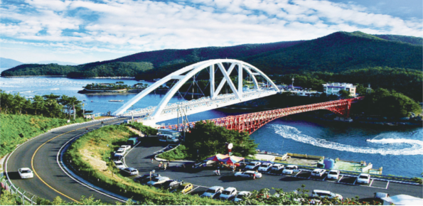 Bridge On The River Kwai In Changwon