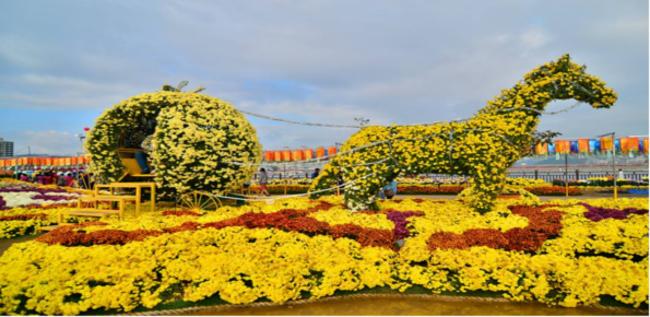 Gagopa Flower Festival