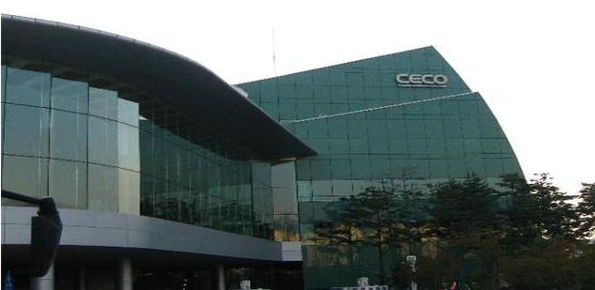 Changwon Exhibition Convention Center